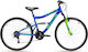Clermont Pamir Shimano 26" 2020 Blue Mountain Bike with 18 Speeds