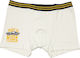 Minerva 41763-05 Kids' Boxer White