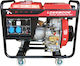 Miyake LDE6800E Generator Petrol cu Autostart, Roți și Putere Maximă 6.8kVA