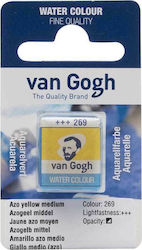 Royal Talens Van Gogh 1τμχ