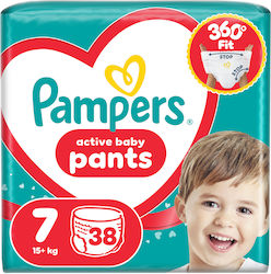 Pampers Pants No. 7 για 17+kg Pampers Pants No. 7 για 17+kg
