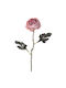 Iliadis Artificial Decorative Branch Peony 37cm