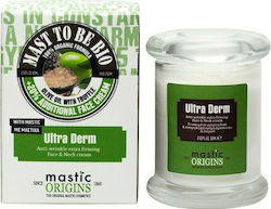 Mastic Origins Ultra Derm Συσφικτική Κρέμα 60ml Mastic Origins Ultra Derm Συσφικτική Κρέμα 60ml
