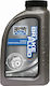 Bel-Ray Racing Bremsflüssigkeit Dot 3/4/5.1 Bel-Ray Υγρά Φρένων Dot 3 355ml
