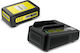 Karcher Batterie-Set Lithium Kapazität 2.5Ah 18V mit Ladegerät