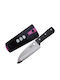 Fackelmann Wiltshire Knife Santoku from Stainless Steel 15cm