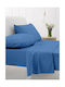 Sunshine Cotton Feelings Σετ Μαξιλαροθήκες με Φάσα 104 Blue 50x70εκ.
