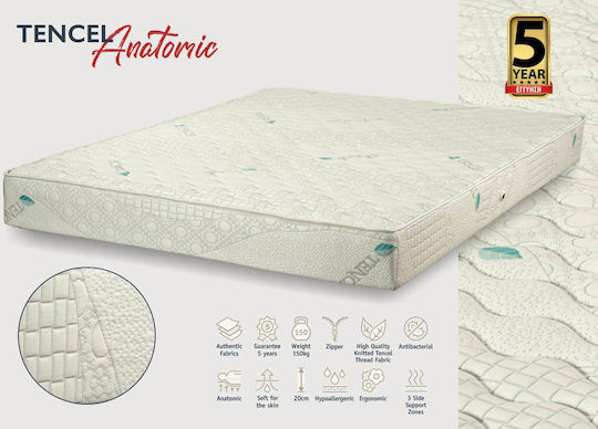 KS Kouppas Tencel Anatomic Double Ergonomic Mattress 140x190x20cm