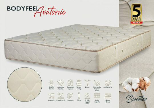 KS Kouppas Bodyfeel Biocotton Double Anatomic Saltea Față-verso 150x200x30cm