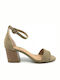 S.Oliver Wildleder Damen Sandalen mit Chunky mittlerem Absatz in Beige Farbe