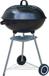 Home & Camp Ψησταριά Κάρβουνου Kettle