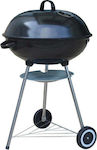 Home & Camp Στρογγυλή Charcoal Grill with Wheels 56cm