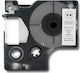 Qoltec D1 43613 Ταινία Ετικετογράφου 7m x 9mm σε Λευκό Χρώμα Συμβατή με Dymo D1