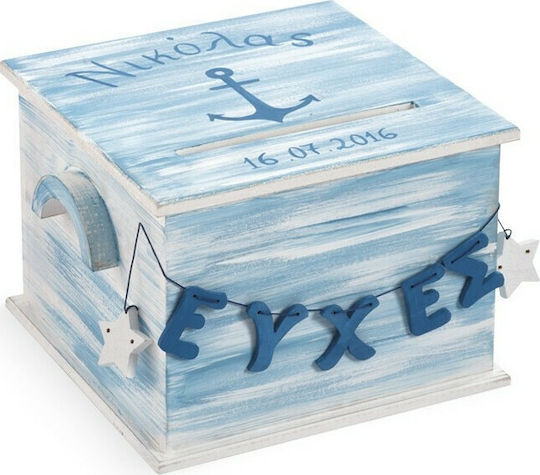 Parisis Wooden Handmade Wishes Box