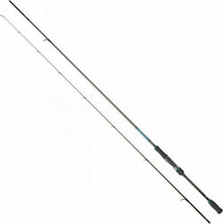 Daiwa Emeraldas Ags Καλάμι Ψαρέματος για Eging 2.52m 5-21gr