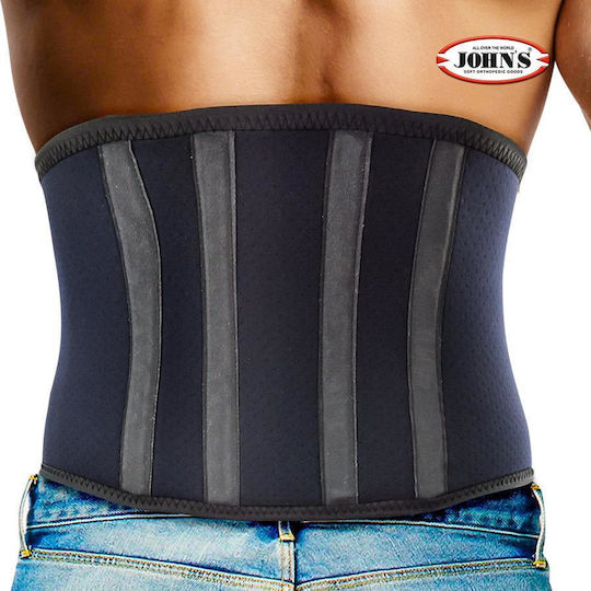 Johns 120112 Back Brace For Pain Relief Neoprene with Stays Height 24cm in Black Color