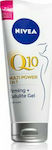 Nivea Q10 Plus Gel για Κυτταρίτιδα / Σύσφιξη Σώματος Multi Power 200ml