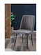 Scaune Sala de mese Catifelate Gri / maro 1buc 46x49x92buc