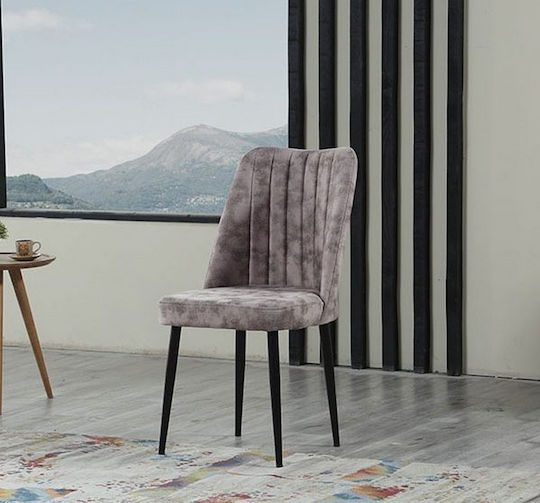 Καρέκλα Τραπεζαρίας 46x49x92εκ. Μπεζ / Μαύρο