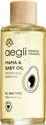 Aegli Premium Organics Mama & Baby Λάδι Κατά των Ραγάδων 100ml Aegli Premium Organics Mama & Baby Λάδι Κατά των Ραγάδων 100ml