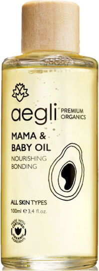 Aegli Premium Organics Mama & Baby Stretch Mark Oil Pregnancy 100ml