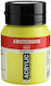 Royal Talens Amsterdam All Acrylics Standard Ac...