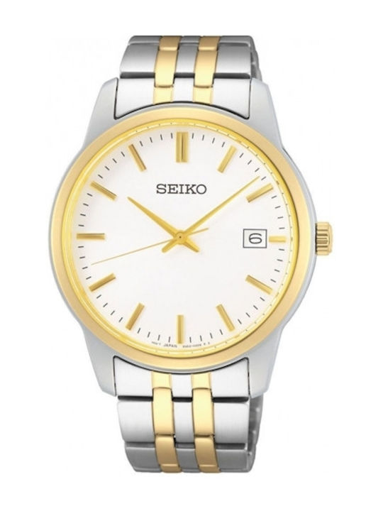 Seiko Essentials Ceas Bărbați 40mm Baterie cu Brățară Din Metal Argintie/Auriu