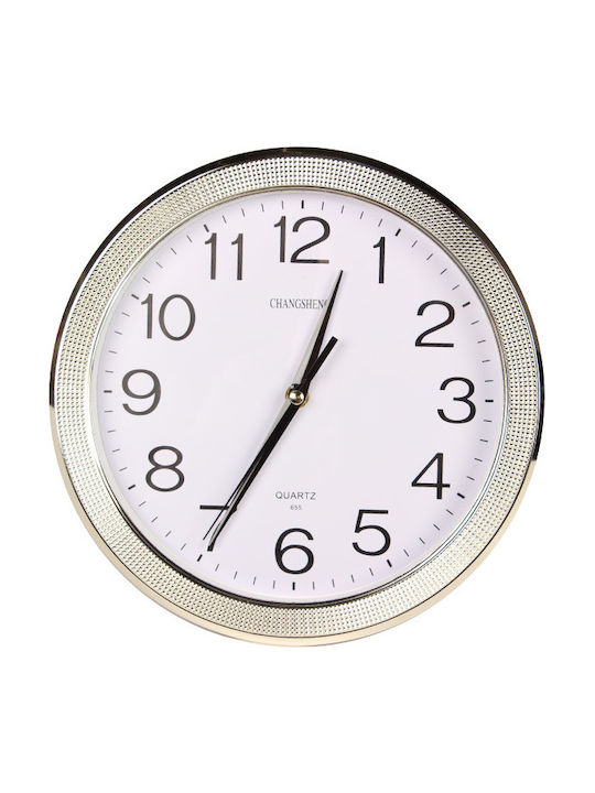 Keskor Ceas de Perete Plastic Argint Ø28cm