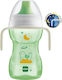 Mam Fun to Drink Cup Night Educational Sippy Cu...