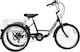 Gomier 24" Black Bike City with 6 Speeds