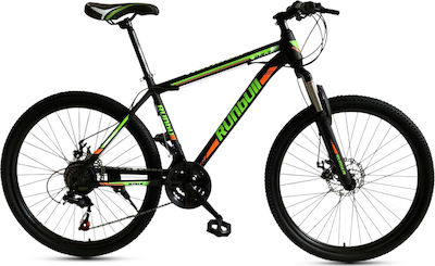 Runbull bike shop
