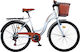 Umit Holiday 26" White Bike City with 21 Speeds