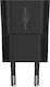 Ansmann Зарядно без кабел с USB-A порт Черен (HC105)