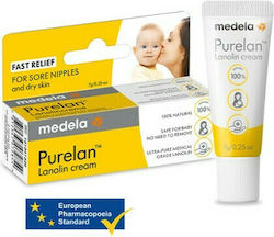 Medela Κρέμα Θηλών PureLan 7ml