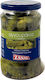 Zanae Pickled Cucumbers Pickled Cucumbers 330gr