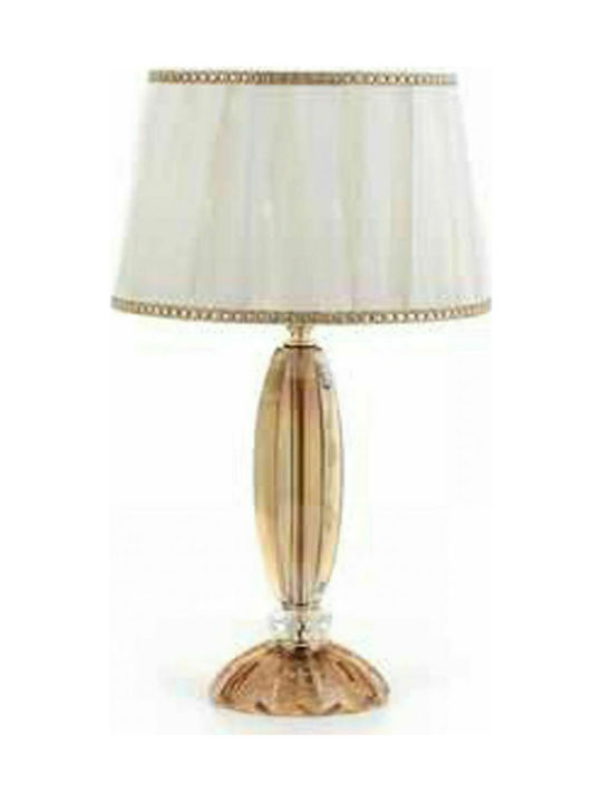 Ondaluce Cecilia Glass Table Lamp for Socket E14 with White Shade and Gold Base