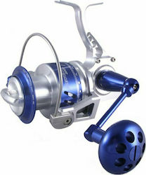 Omoto Severo 5000 Fishing Reel for Trolling