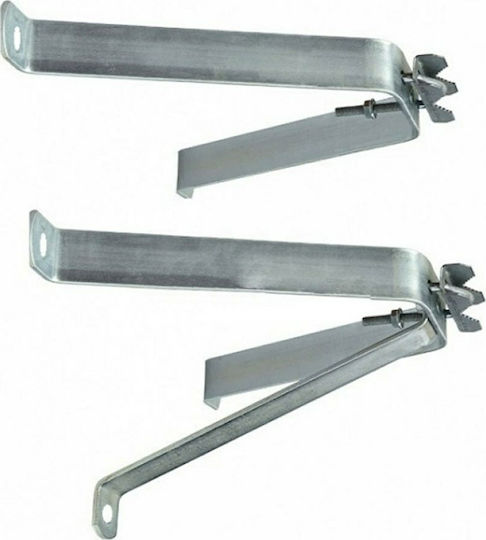 Jager Wall Brackets 25cm Dish Base Satellite BA25K