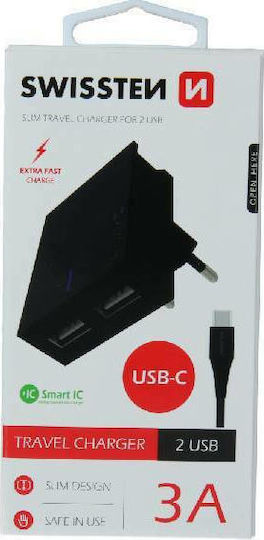 Swissten Φορτιστής με 2 Θύρες USB-A και Καλώδιο USB-C 15W Μαύρος (22044000)