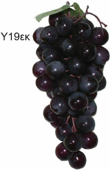 Marhome Διακοσμητικό Φρούτο από Πλαστικό 19x19x19cm