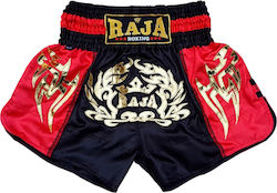 Raja Royal RTBS-14.2 Shorts Kick/Thai-Boxen Mehrfarbig