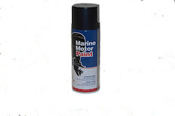 Eval Marine Bootsfarbe Suzuki Schwarzer Marine-Motorlack Spray 400ml 0.4Es Schwarz