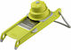 De Buyer Plastic Slicer DB2015-23
