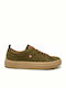 Robinson Sneakers Khaki