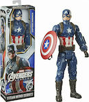 Φigură de acțiune Marvel Avengers Căpitanul America Titan Heroes Captain America pentru copii de 4+ ani 30cm cm