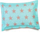 Melinen Star Σετ Παιδικές Μαξιλαροθήκες 50x70εκ. Aqua - Grey