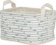 Sealskin Rope Square Επιτραπέζια Θήκη Οργάνωσης Υφασμάτινη Πολύχρωμη