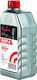 Brembo Brake Fluid Dot 4 500ml