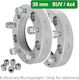 Lampa Μ21 Car Wheel Adapters for 4x4 30mm 2pcs