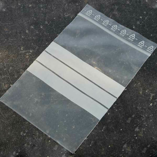 Next Security Zip Packaging Bag 16x22cm 100pcs